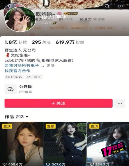 4-14-2-1.jpg 4-14-2-1.jpg