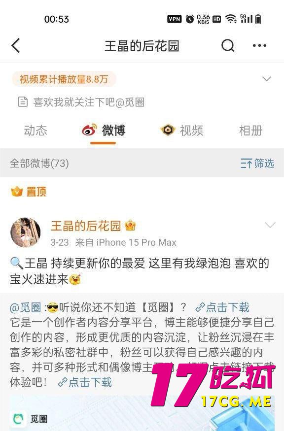 4-26-6-5.jpg 4-26-6-5.jpg