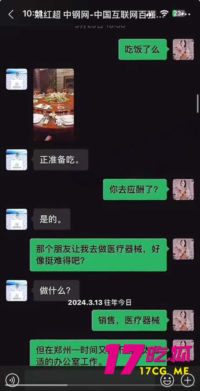 5-4-6-20.jpg 5-4-6-20.jpg