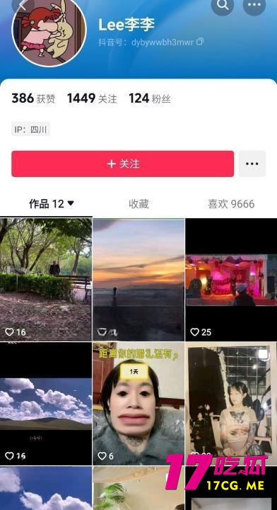 5-5-4-1.jpg 5-5-4-1.jpg