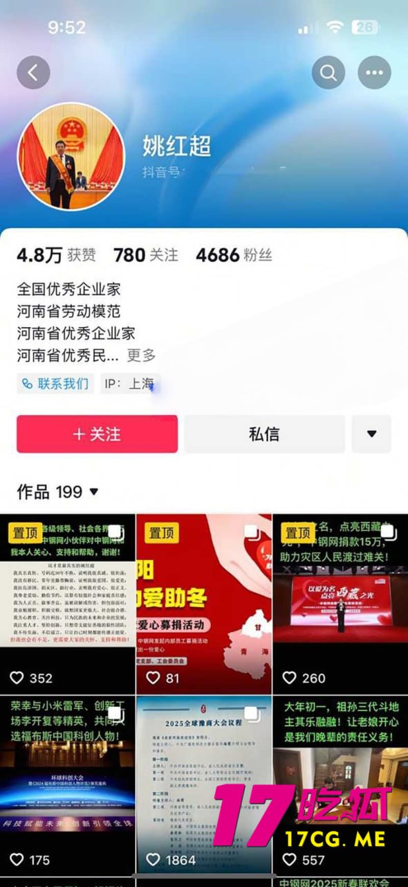 5-4-6-34.jpg 5-4-6-34.jpg