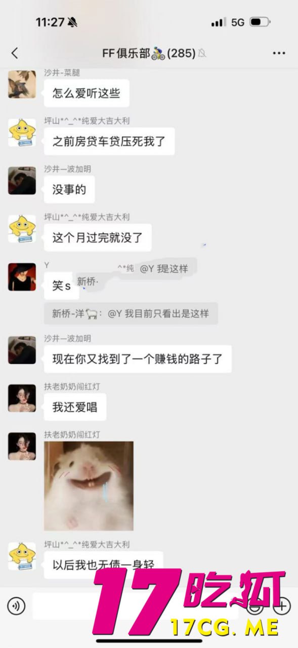 5-30-3-12.jpg 5-30-3-12.jpg