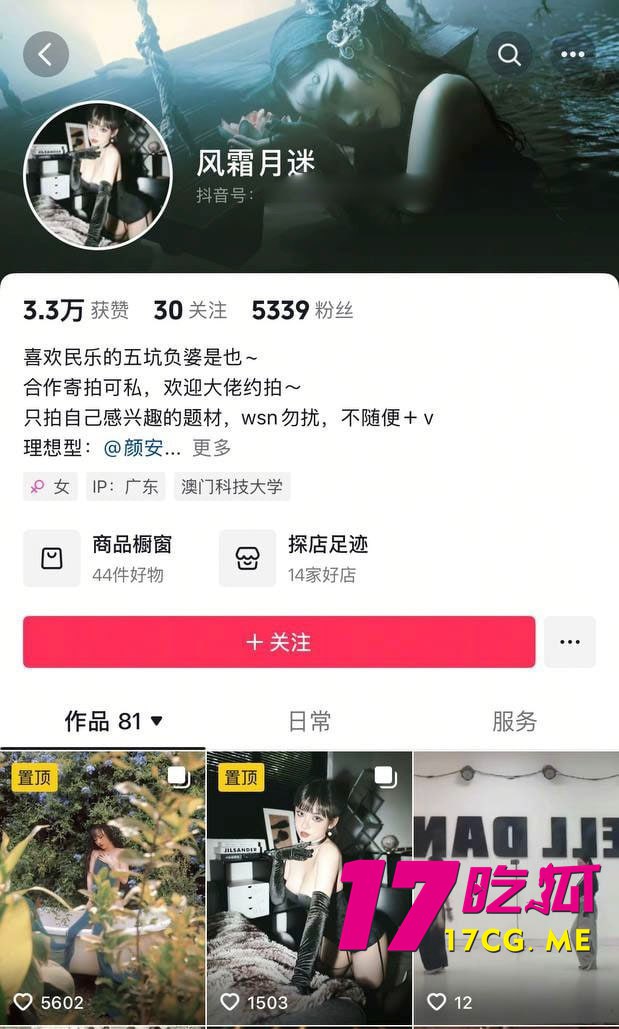 5-29-4-2.jpg 5-29-4-2.jpg