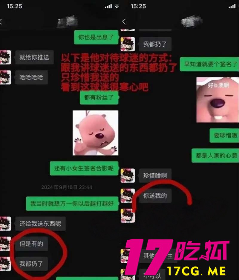 5-4-7-21.jpg 5-4-7-21.jpg