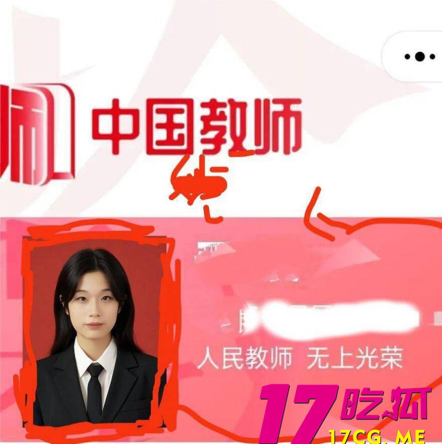 5-18-2-2.jpg 5-18-2-2.jpg