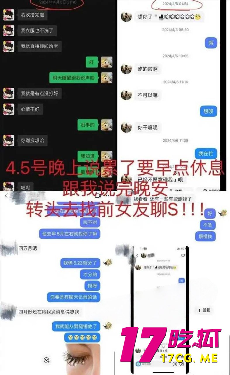 5-4-7-20.jpg 5-4-7-20.jpg