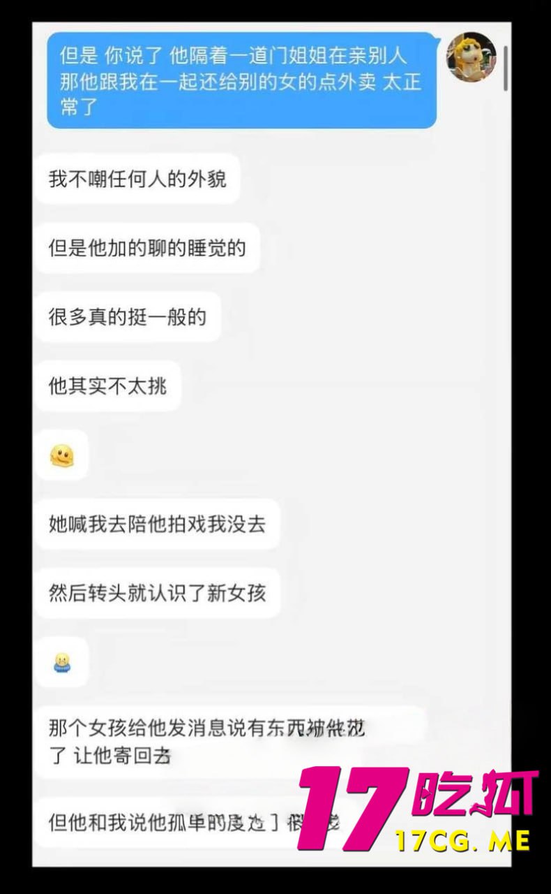 5-11-6-29.jpg 5-11-6-29.jpg