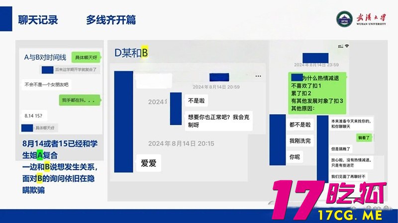 5-4-9-23.jpg 5-4-9-23.jpg