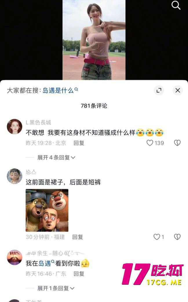 5-31-2-7.jpg 5-31-2-7.jpg