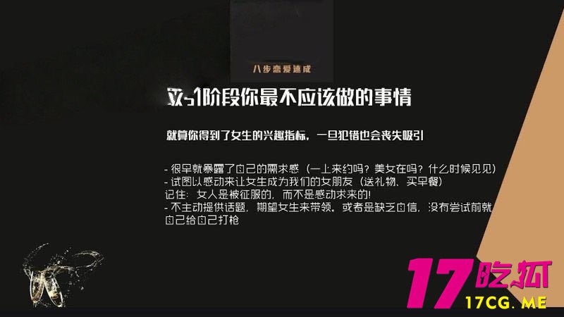 5-24-8-7.jpg 5-24-8-7.jpg