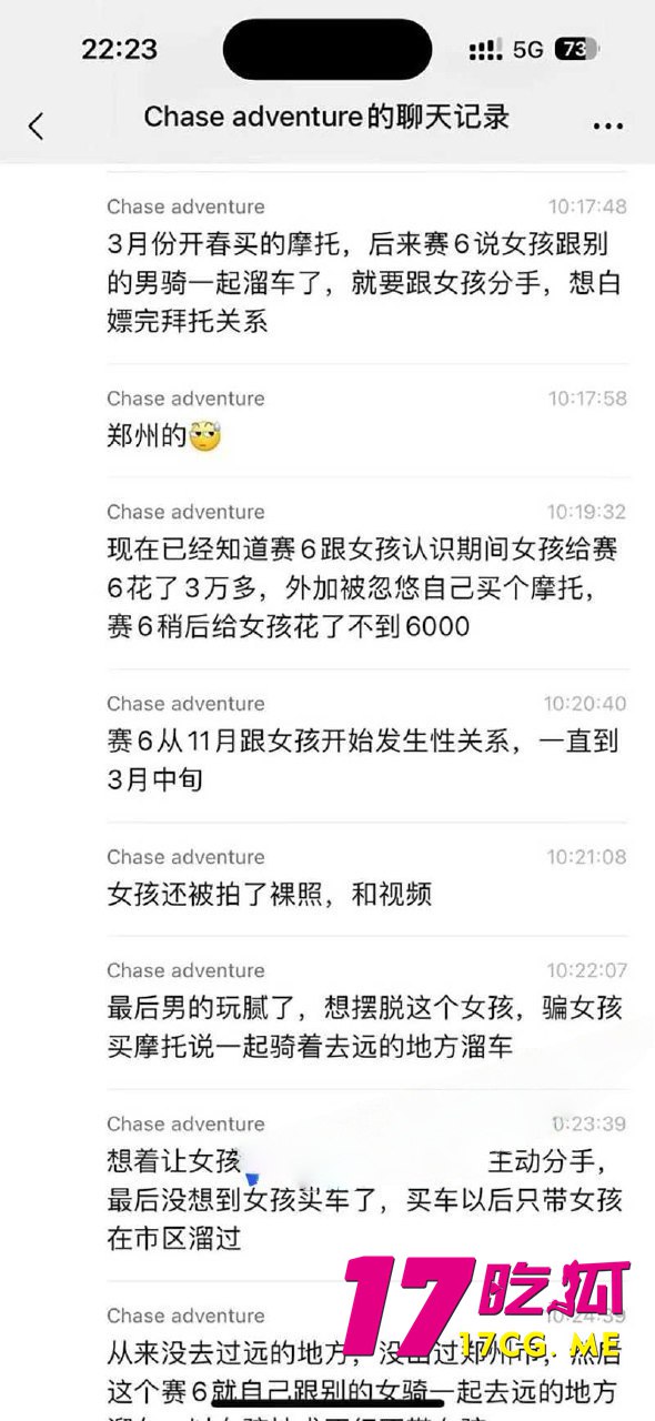 5-4-8-10.jpg 5-4-8-10.jpg