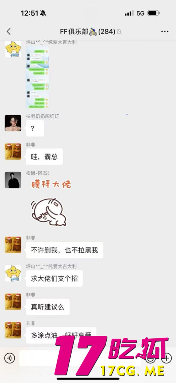 5-30-3-14.jpg 5-30-3-14.jpg