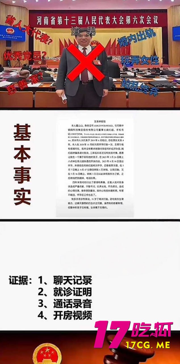 5-4-6-11.jpg 5-4-6-11.jpg