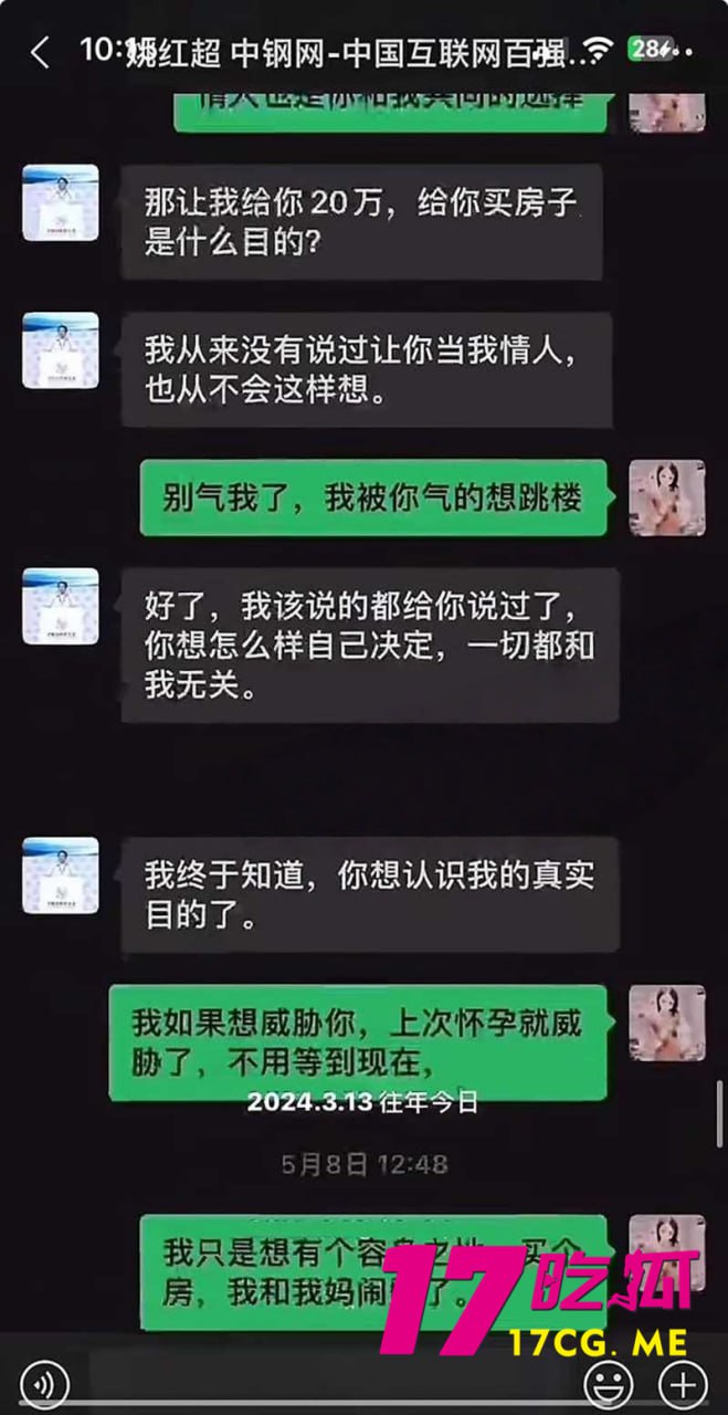 5-4-6-30.jpg 5-4-6-30.jpg