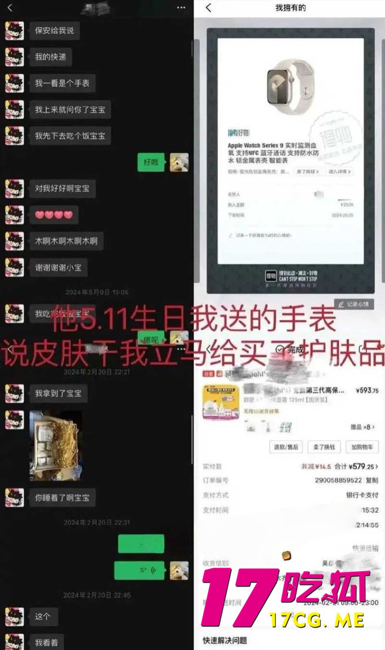 5-4-7-23.jpg 5-4-7-23.jpg