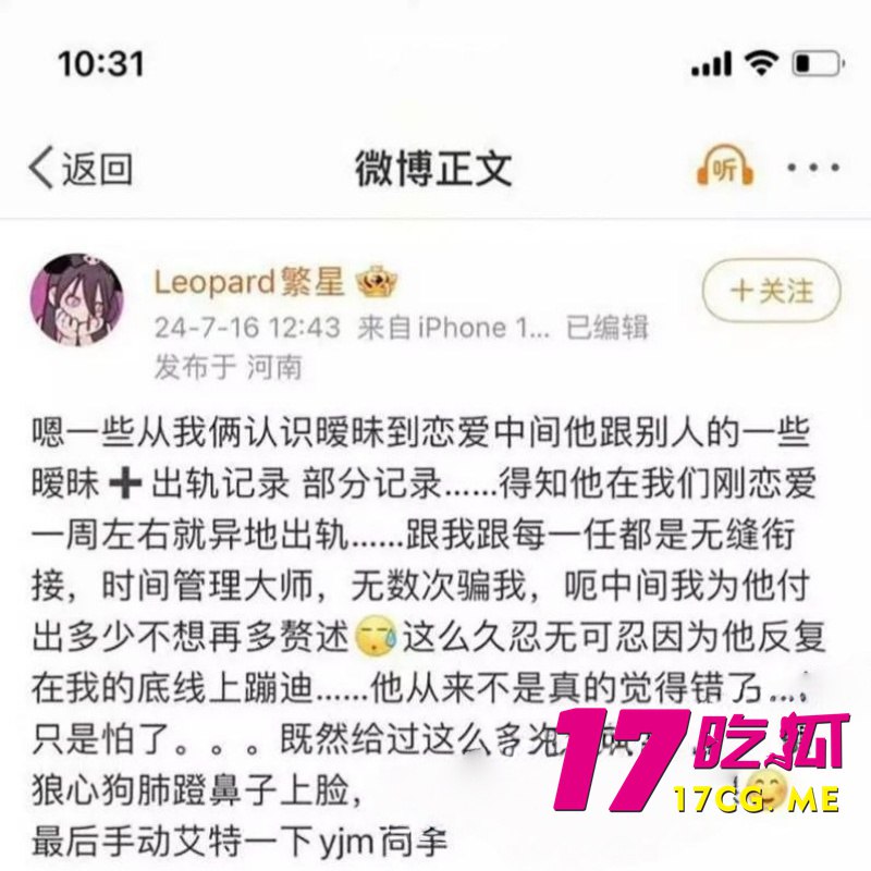 5-24-1-2.jpg 5-24-1-2.jpg