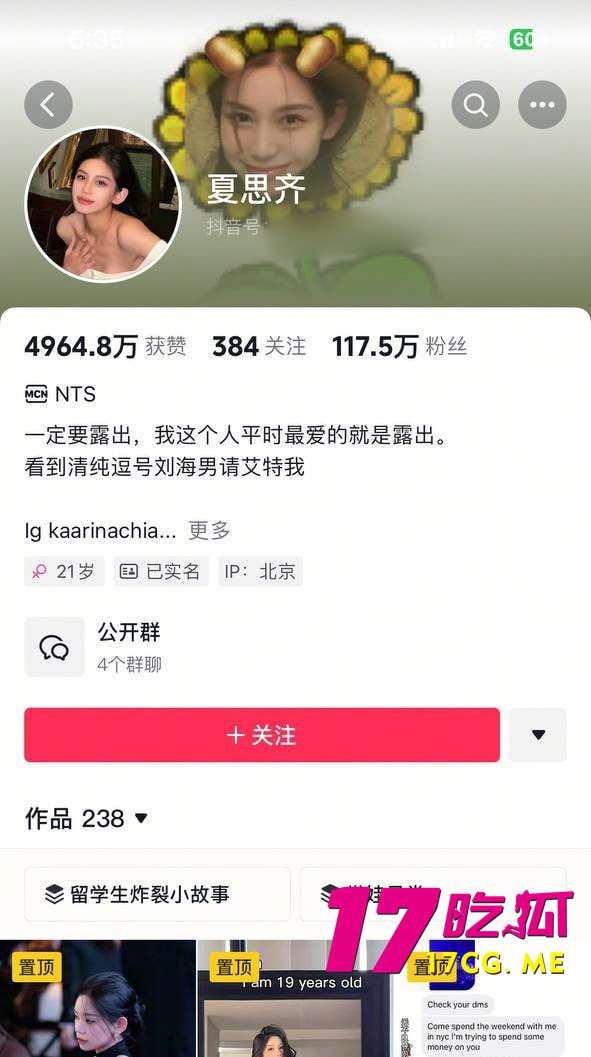 5-18-8-2.jpg 5-18-8-2.jpg