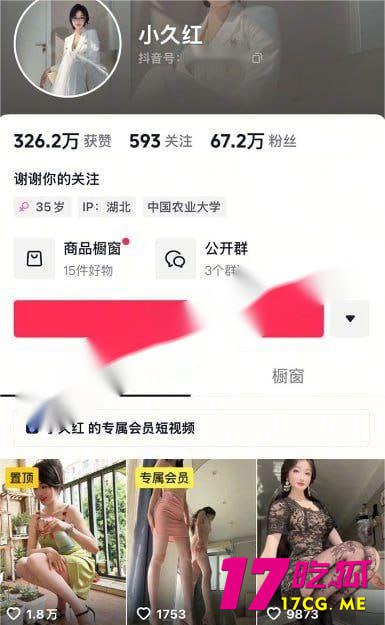 5-13-5-2.jpg 5-13-5-2.jpg