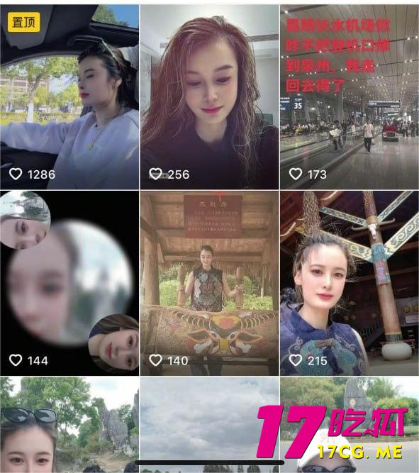 5-28-2-3.jpg 5-28-2-3.jpg