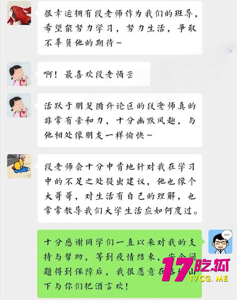 5-4-9-9.jpg 5-4-9-9.jpg