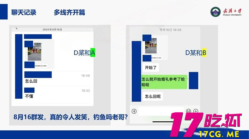 5-4-9-24.jpg 5-4-9-24.jpg