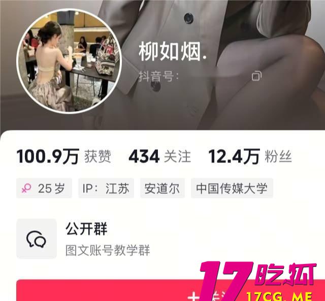 5-26-5-3.jpg 5-26-5-3.jpg