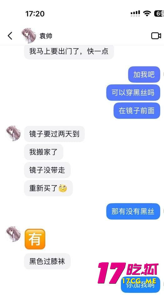 5-4-2-6.jpg 5-4-2-6.jpg