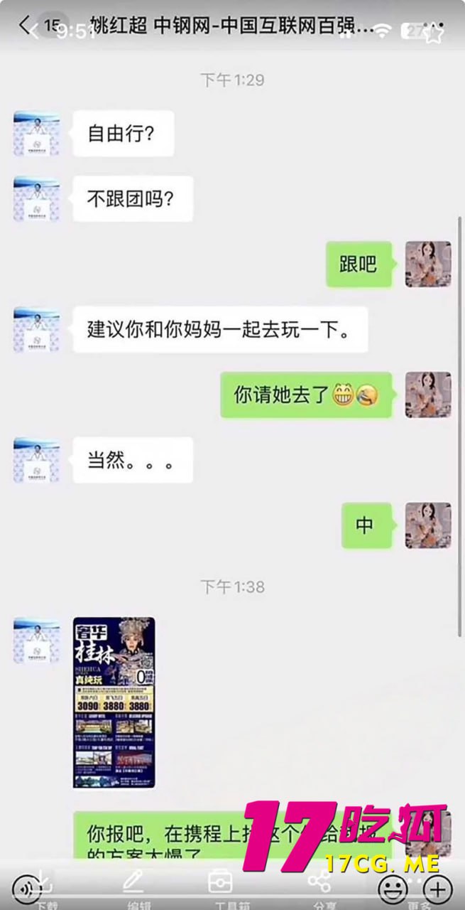 5-4-6-16.jpg 5-4-6-16.jpg