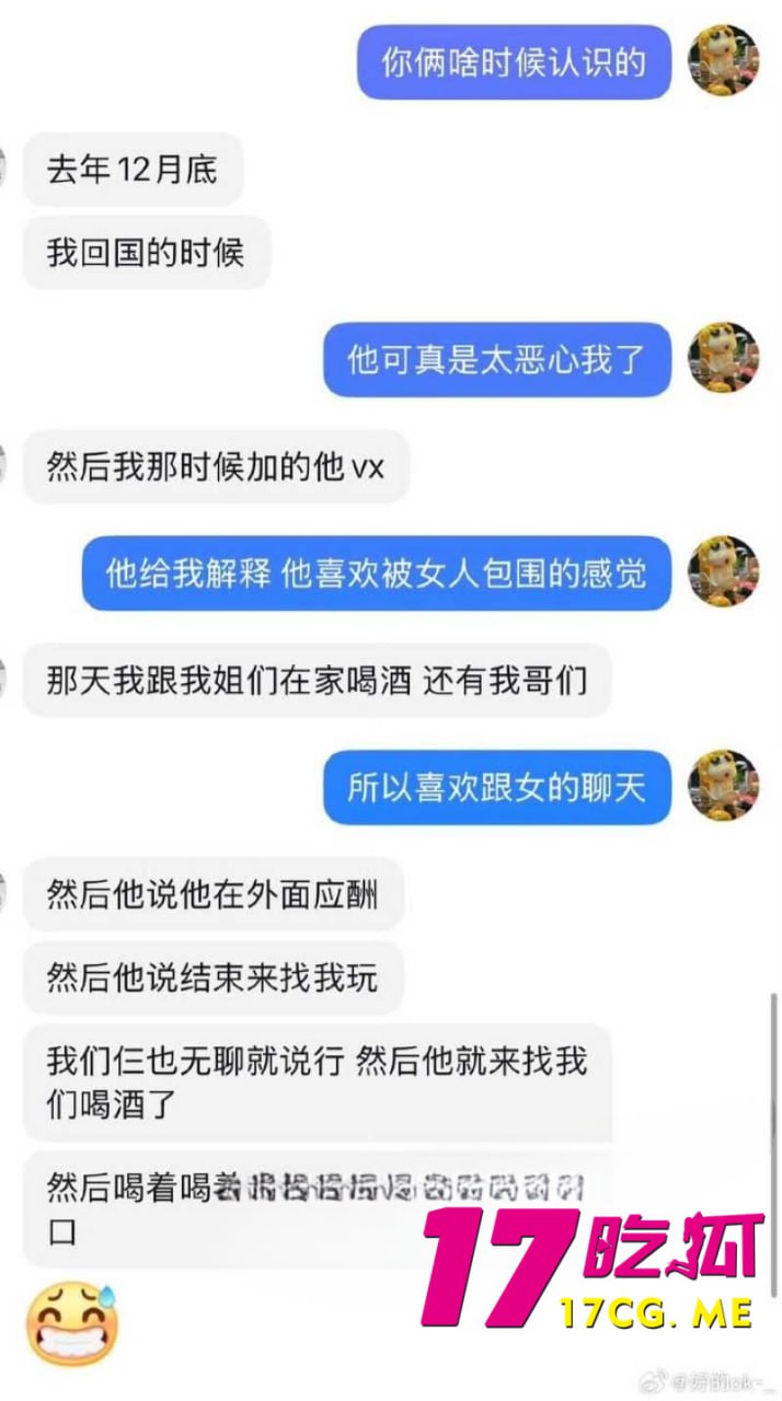 5-11-6-7.jpg 5-11-6-7.jpg