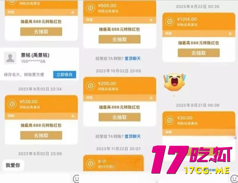 5-24-1-11.jpg 5-24-1-11.jpg