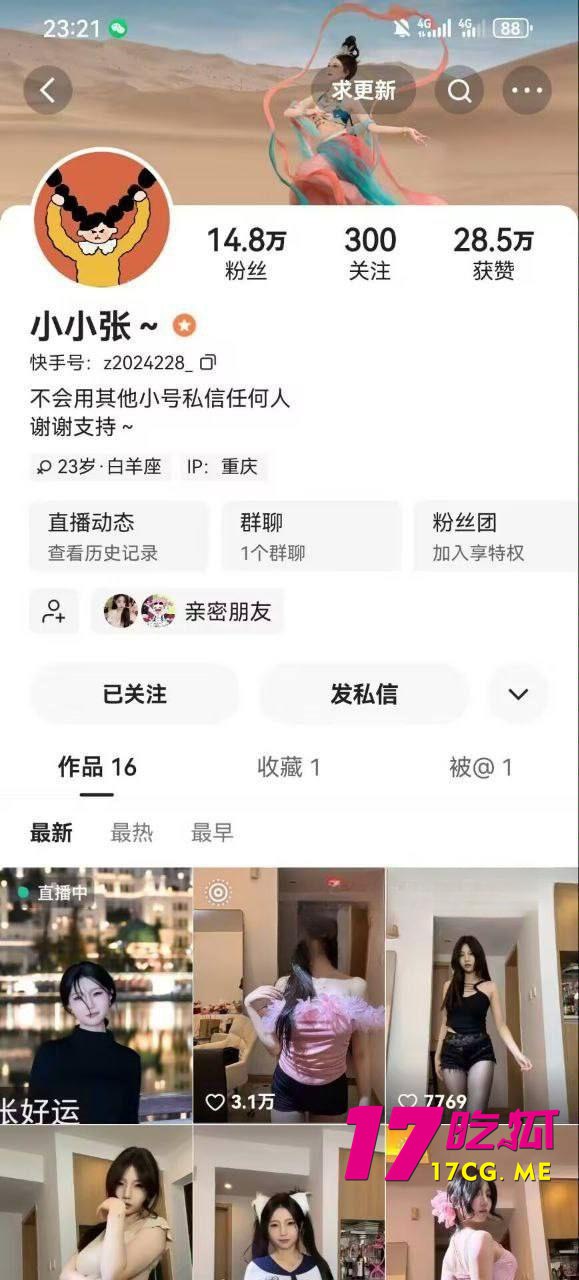 5-12-1-2.jpg 5-12-1-2.jpg