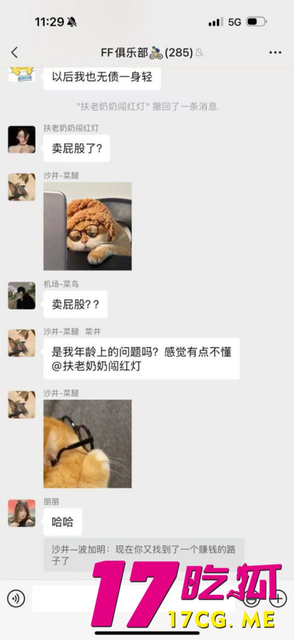 5-30-3-13.jpg 5-30-3-13.jpg