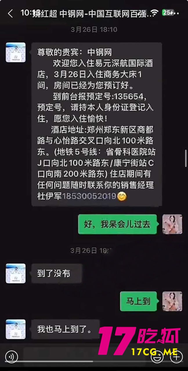 5-4-6-25.jpg 5-4-6-25.jpg