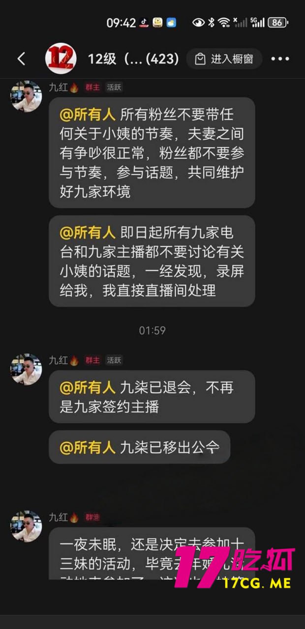 5-10-2-18.jpg 5-10-2-18.jpg