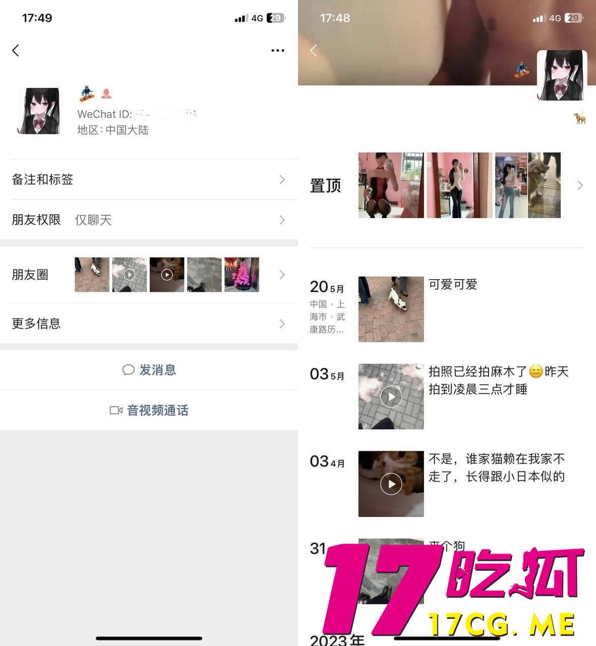 5-1-4-7.jpg 5-1-4-7.jpg