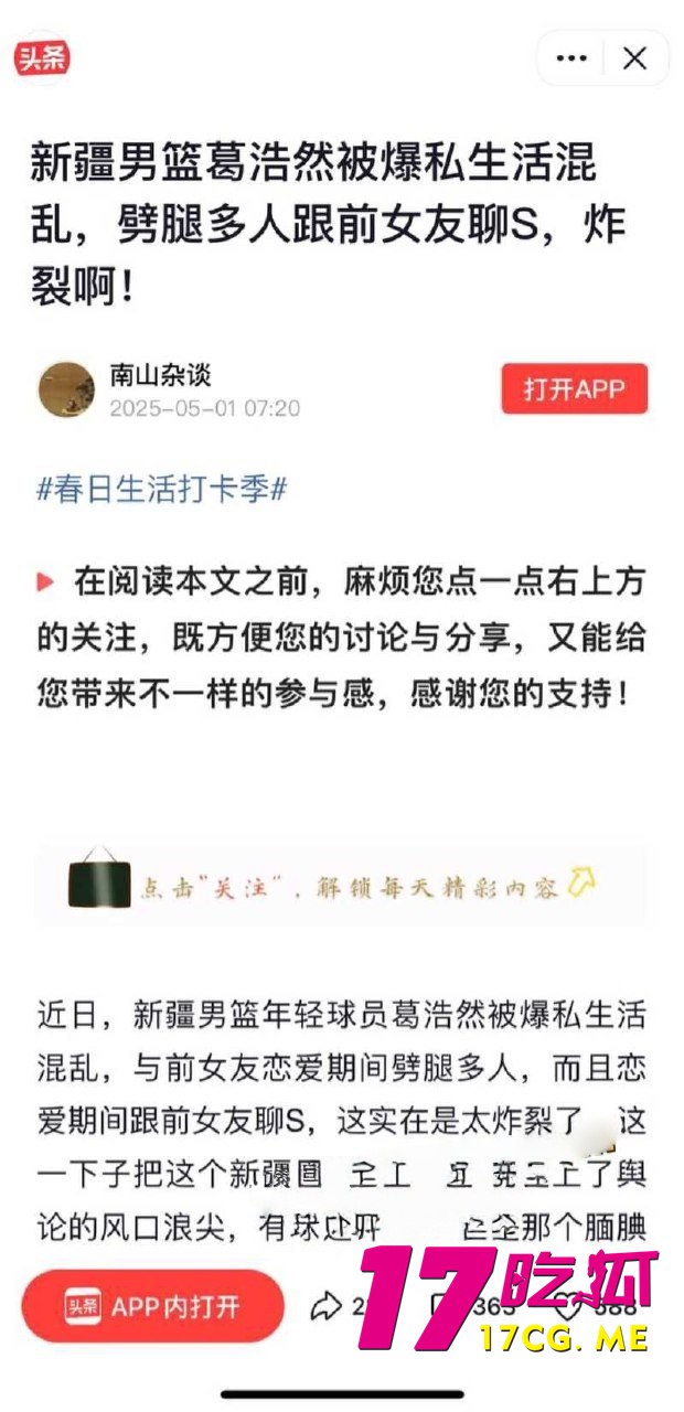 5-4-7-3.jpg 5-4-7-3.jpg