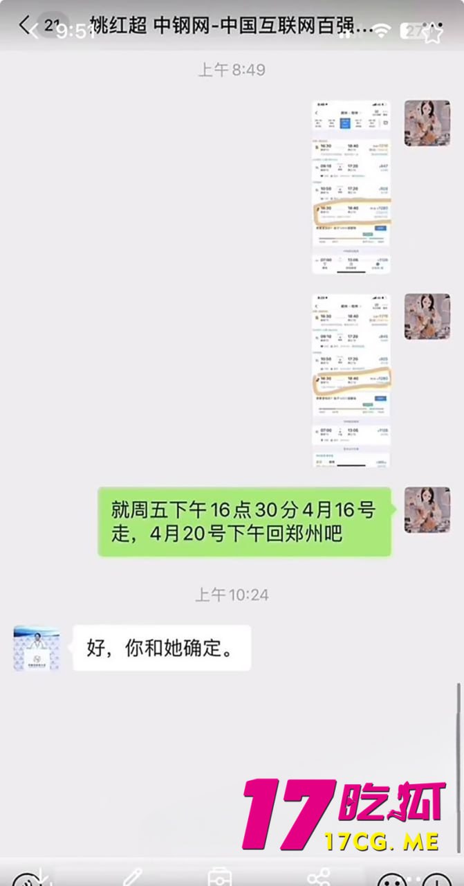 5-4-6-15.jpg 5-4-6-15.jpg