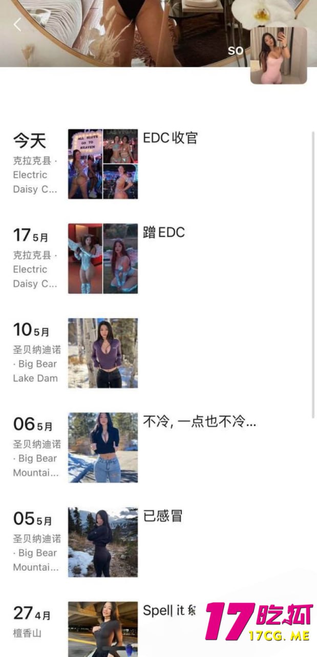 5-24-2-9.jpg 5-24-2-9.jpg