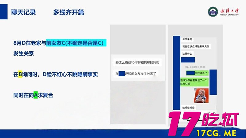 5-4-9-22.jpg 5-4-9-22.jpg