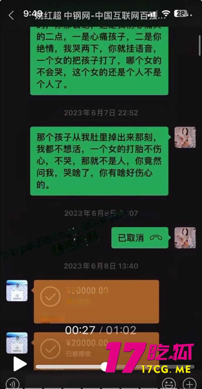 5-4-6-13.jpg 5-4-6-13.jpg