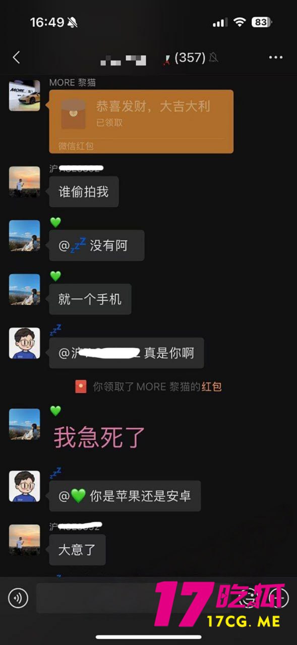 5-10-9-5.jpg 5-10-9-5.jpg