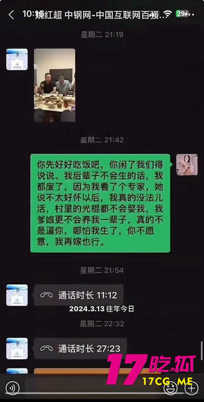 5-4-6-32.jpg 5-4-6-32.jpg