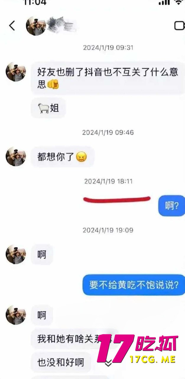 5-4-7-25.jpg 5-4-7-25.jpg