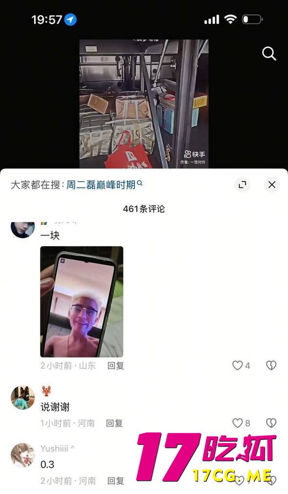 5-10-1-4.jpg 5-10-1-4.jpg