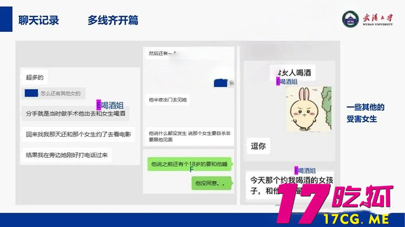 5-4-9-26.jpg 5-4-9-26.jpg