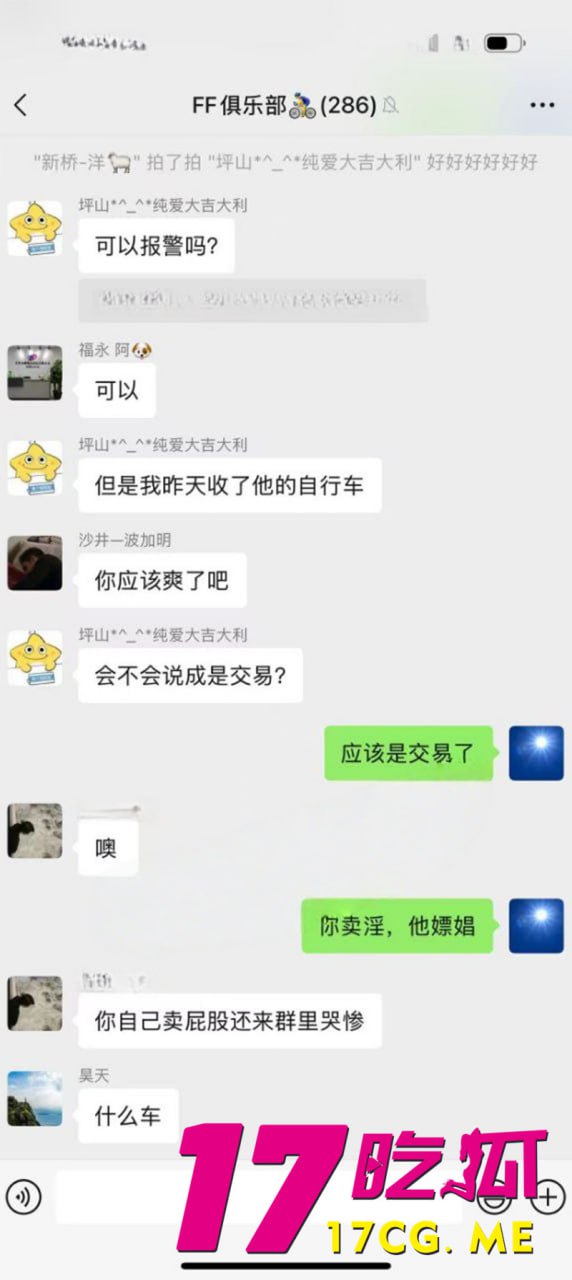 5-30-3-21.jpg 5-30-3-21.jpg