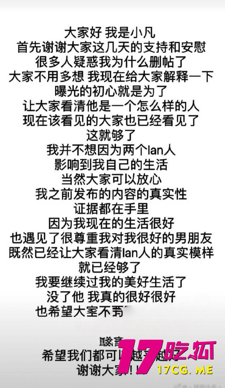 5-4-7-18.jpg 5-4-7-18.jpg