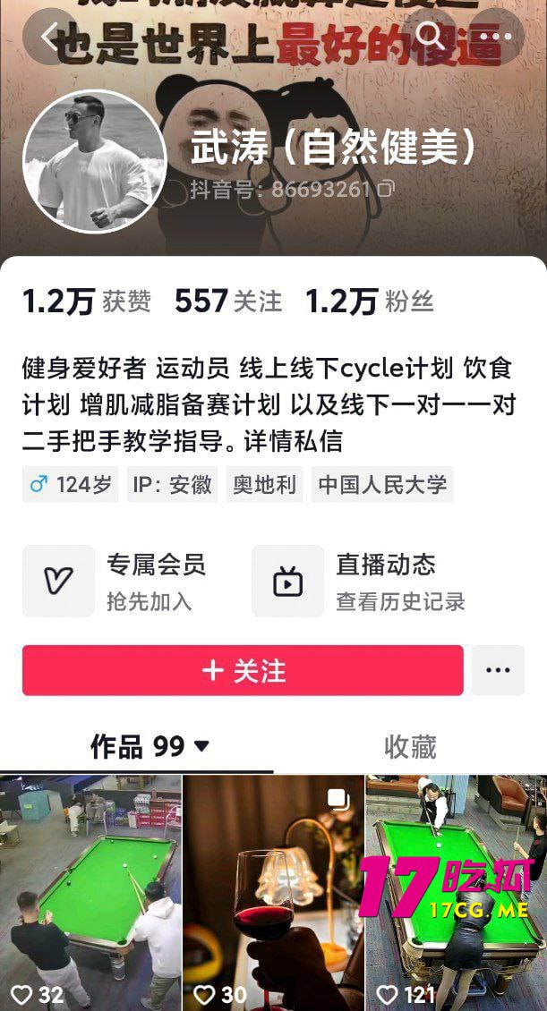 5-3-4-1.jpg 5-3-4-1.jpg