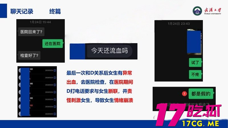 5-4-9-19.jpg 5-4-9-19.jpg