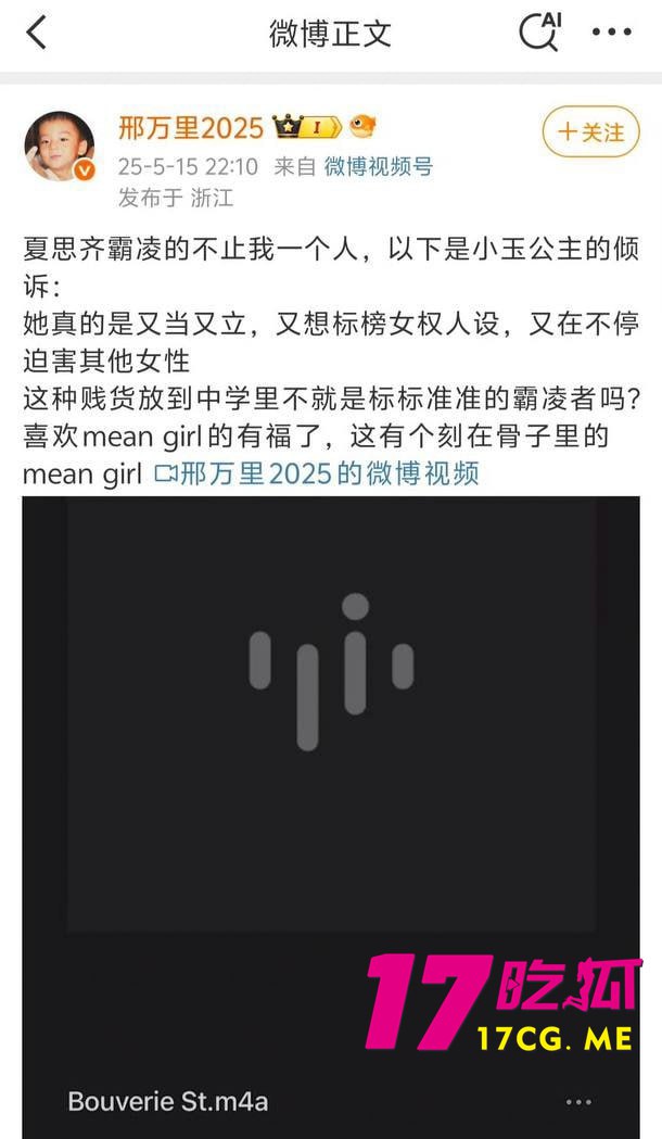 5-18-8-8.jpg 5-18-8-8.jpg